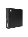 lenovo-thinkcentre-f06